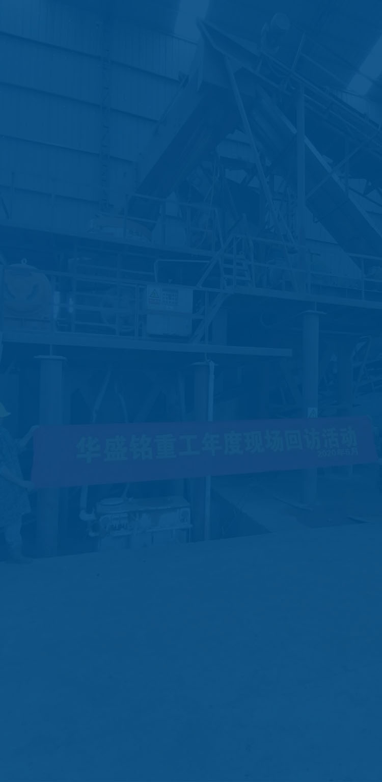 新乡市高卓振动设备有限公司